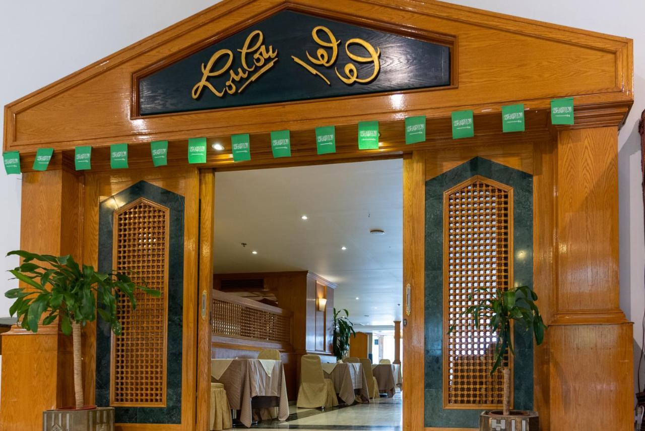 Grand Star Al Saha Hotel Dschidda Exterior foto